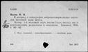 00503810.jpg