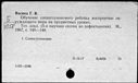 00503856.jpg