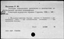 00503940.jpg