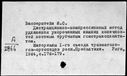 00504082.jpg