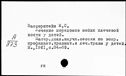 00504090.jpg
