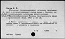 00504194.jpg