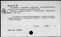 00504203.jpg