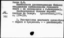 00504204.jpg