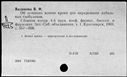 00504243.jpg