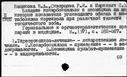 00504264.jpg