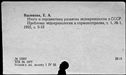 00504280.jpg
