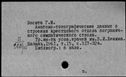 00504379.jpg