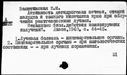 00504451.jpg