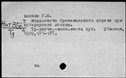 00504613.jpg