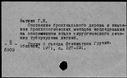 00504616.jpg