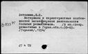 00504627.jpg