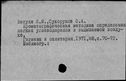 00504657.jpg