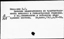 00505031.jpg