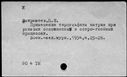 00505078.jpg