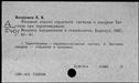 00505145.jpg