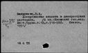 00505160.jpg