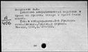00505165.jpg
