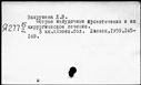 00505185.jpg