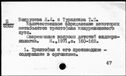 00505189.jpg