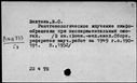 00505222.jpg