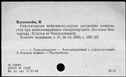 00505228.jpg