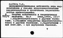 00505318.jpg
