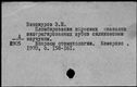 00236745.jpg
