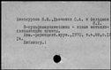 00236896.jpg