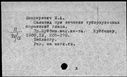 00237101.jpg