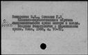 00237145.jpg