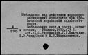 00237340.jpg
