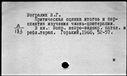 00914414.jpg