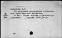 00914440.jpg