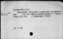 00914446.jpg