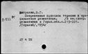 00914471.jpg