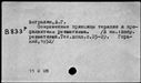 00914472.jpg