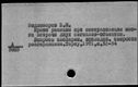 00914669.jpg
