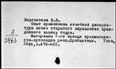 00914828.jpg