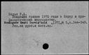 00914971.jpg