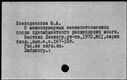 00915030.jpg