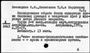 00915060.jpg