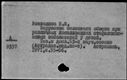 00915061.jpg