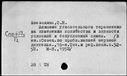 00915076.jpg