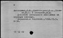 00915080.jpg
