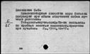 00915090.jpg