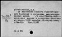 00915275.jpg