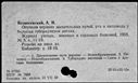00915370.jpg