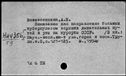 00915377.jpg