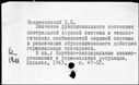 00915409.jpg